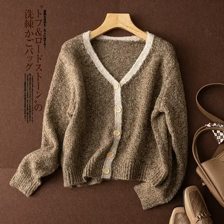 享永子【巴黎小调】3%精纺羊毛洋气减龄拼色V领长袖针织开衫女商品大图