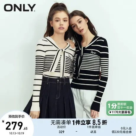 ONLY奥莱2023夏季新款休闲时尚海军领条纹修身针织衫女商品大图