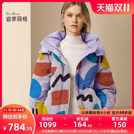 迪菲丽格今年流行卡通印花羽绒服女2023新款冬季美式短款连帽外套商品大图