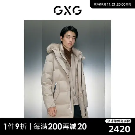 GXG男装 商场同款假两件多色长羽绒服 23年冬季新品GEX1D2429604图片