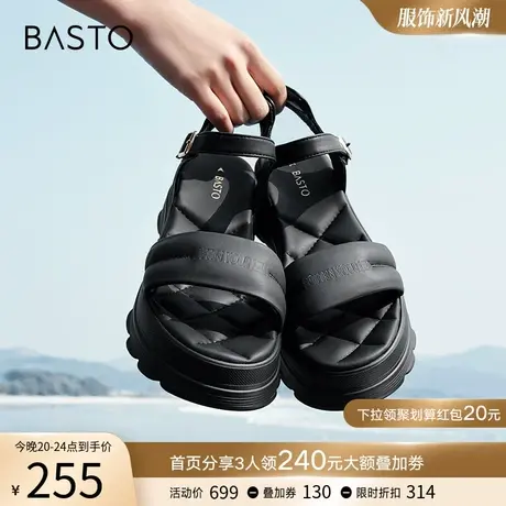 百思图夏季新款简约休闲松糕厚底女沙滩运动凉鞋ZHT30BL3图片