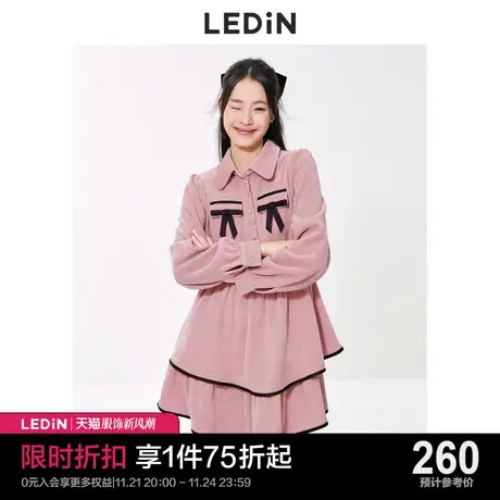 乐町小香风收腰连衣裙2023秋季新款女绒面小个子千金公主蛋糕裙子商品大图