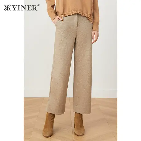YINER音儿女装冬季新款百搭时尚宽松阔腿裤休闲裤商品大图