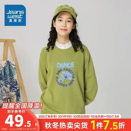 KI真维斯女士圆领长袖卫衣2023冬季新款美式复古印花宽松套头上衣商品大图