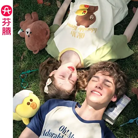 芬腾布朗熊男士睡衣夏季凉感纯棉短袖男款宽松抗菌大码家居服套装商品大图