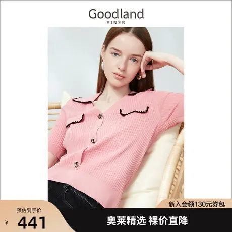 【爆款升级】音儿美地女装2023春新款波斯菊粉海鸥领针织衫商品大图