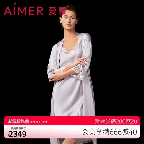 爱慕闲逸中长睡袍家居服真丝睡袍AM488811图片