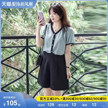 绮娑大码女装休闲黑色短裤2023年夏季新款胖MM显瘦宽松百搭直筒裤图片