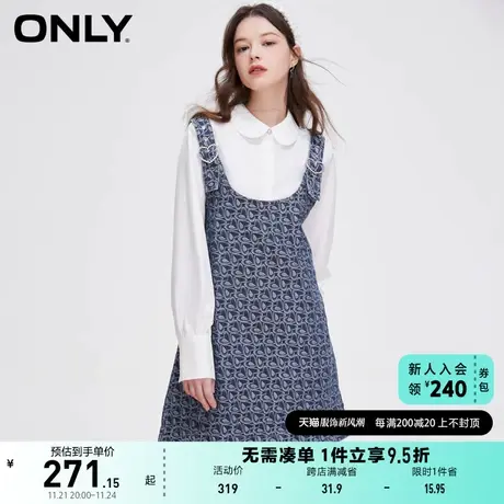 ONLY奥莱2023夏季新款时尚心形满印吊带短款牛仔连衣裙图片