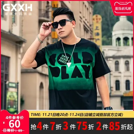 GxxH大码男装2025夏季新款短袖T恤美式个性加肥加大宽松上衣210斤图片