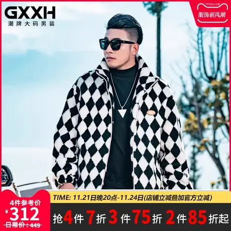 GxxH大码男装 2022秋冬季摇粒绒外套胖子男休闲夹克羊羔绒夹克商品大图