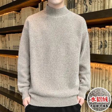 水貂绒毛衣男2023秋冬季男士半高领加厚针织衫韩版潮流修身打底衫商品大图