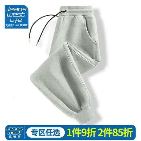 真维斯LIFE灰色运动裤女春秋小个子卫裤2023新款大码束脚休闲裤M图片