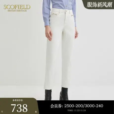 Scofield女装时尚显瘦萝卜裤舒适牛仔裤休闲直筒裤2023秋冬新款商品大图