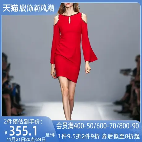 AUI欧洲站时尚漏肩衣服女2023春装新款女装潮裙子红色露肩连衣裙图片
