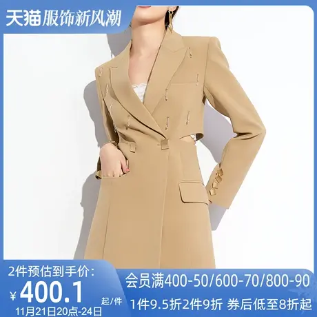 AUI美拉德卡其色气质职业西装外套女2023春秋新款中长款修身西服图片