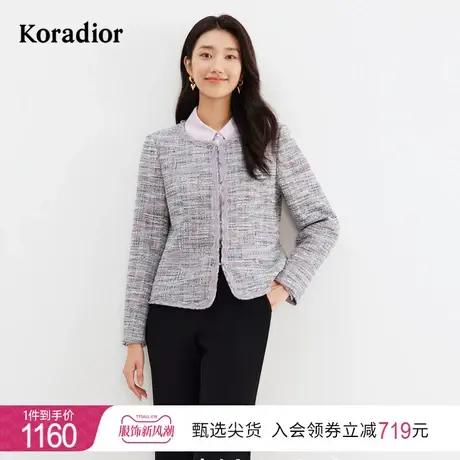 珂莱蒂尔女装2024年春季新款短款上衣圆领宽松型优雅小香风外套女图片