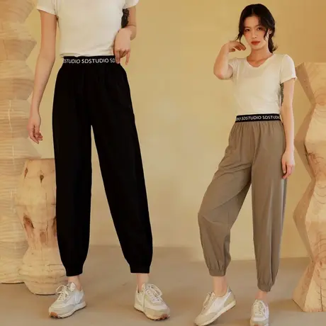 垂感休闲裤运动裤女宽松束脚夏季超薄款冰丝卫裤小个子九分哈伦裤图片