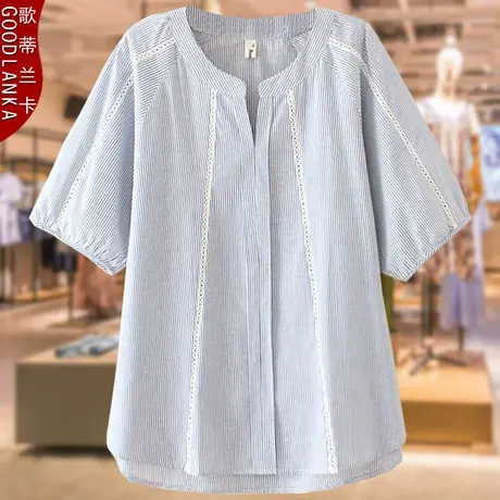 加肥加大码女宽松短袖衬衫200斤中年条纹小衫气质妈妈装夏季上衣商品大图