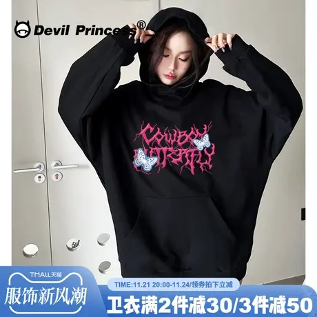 甜酷风下衣失踪大版黑色帽衫卫衣女2023秋季新款美式辣妹套头上衣图片