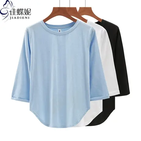 秋季新款韩版圆领宽松纯色大码燕尾纯欲竹节棉中袖体恤上衣内搭女图片