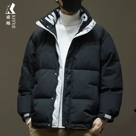 希越印花立领秋冬羽绒服男士外套新国标90白鸭绒加厚棉服宽松大码商品大图