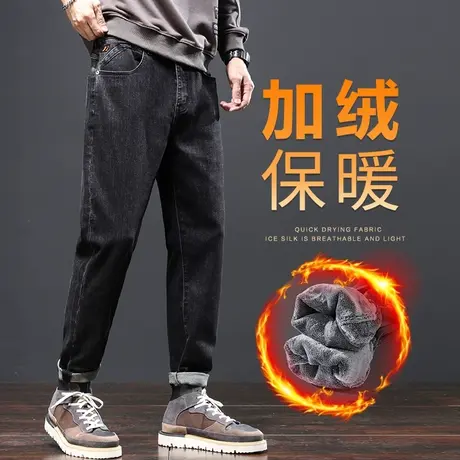秋冬季加厚超厚加绒牛仔裤男士2024新款保暖抓绒裤男款休闲男裤子商品大图