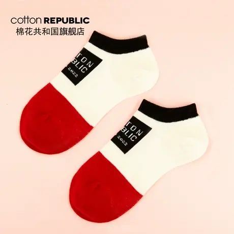 Cotton Republic/棉花共和国女士短袜棉质浅口情侣休闲棉袜学生袜商品大图