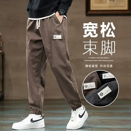 2024年新款春季男士潮牌痞帅束脚休闲裤子春秋款男生高端哈伦工装商品大图