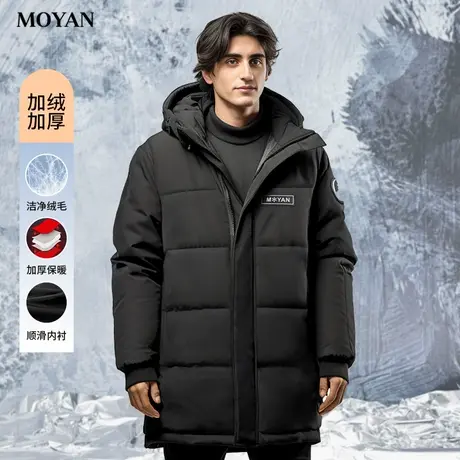 2025新款胖子冬季男士外套加肥加大号宽松中长款连帽大码加厚棉服图片