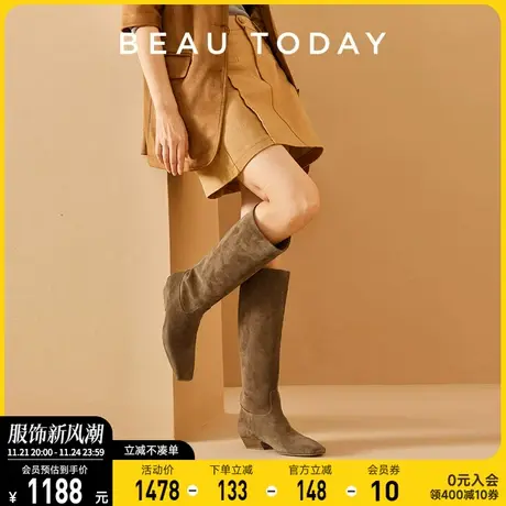 BeauToday靴子女长筒靴女弹力靴春季皮靴女2024新款骑士靴女高筒图片