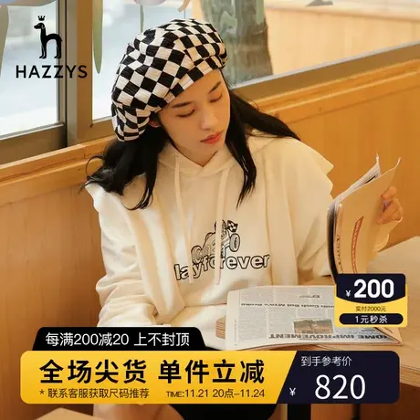 HazzysX playforever联名款哈吉斯女连帽卫衣春秋新款宽松长袖T恤图片