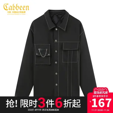 卡宾男装潮流明线棉衣外套秋冬款街头宽松个性挂链时尚外衣H图片