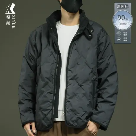 新国标90%白鸭绒立领羽绒服男冬季保暖外套宽松大码男士空气棉服商品大图