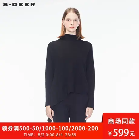 sdeer圣迪奥2019秋装新款气质中领不规则落肩慵懒毛衣女S18383546😴图片