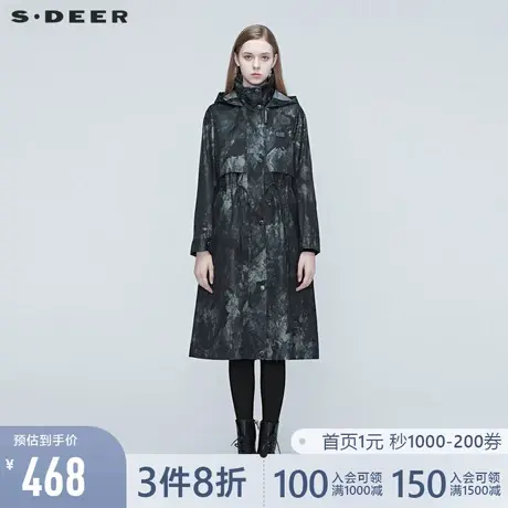 sdeer圣迪奥女装春装个性迷彩字母抽绳收腰连帽长款风衣S20381804👝商品大图