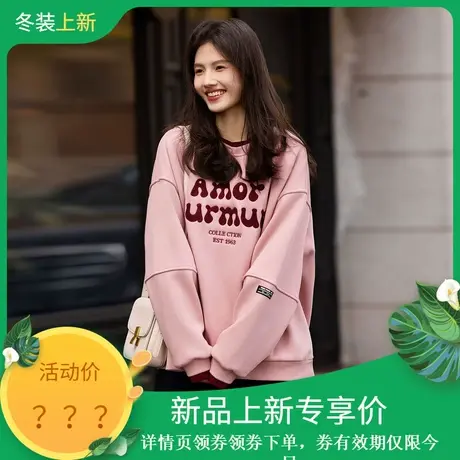 时尚休闲卫衣2023年冬季新款女拼接宽松气质减龄加绒厚款套头上衣商品大图