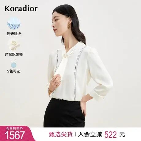 珂莱蒂尔新款醋纤白色衬衫上衣女职业通勤百搭衬衣设计感白衬衣图片
