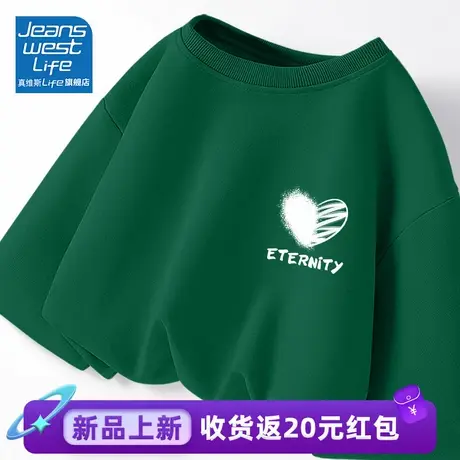 真维斯LIFE绿色美式复古卫衣女2023秋冬新款爆款超好看时尚外套女商品大图