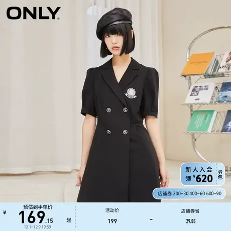 ONLY奥莱夏季减龄双排扣收腰A字学院风连体裙裤女商品大图