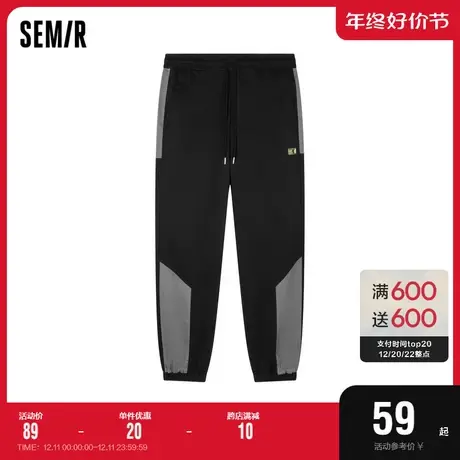 森马休闲裤男个性拼接设计百搭冬季新款时尚潮酷宽松男生慢跑卫裤图片
