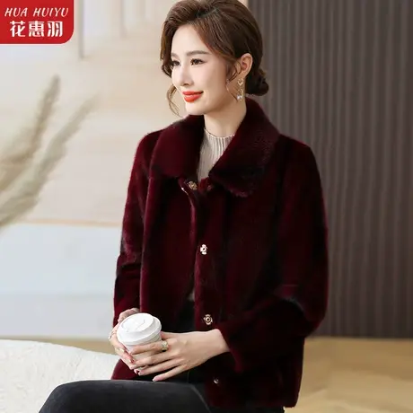 2023新款妈妈冬装皮毛一体颗粒绒外套中老年女秋冬加厚水貂绒上衣商品大图