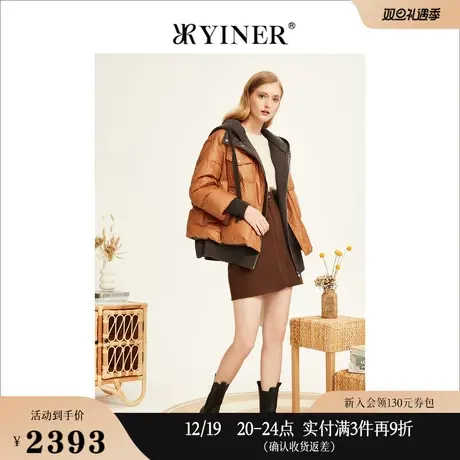 YINER音儿女装冬季连帽设计感短款保暖白鹅绒羽绒服商品大图