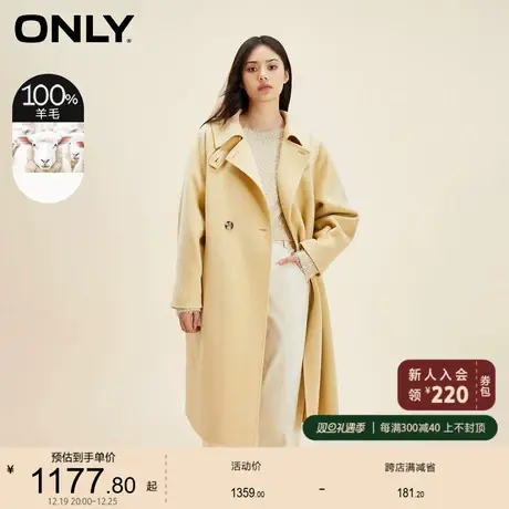 【ONLY奥莱】秋冬气质百搭翻领绵羊毛中长款毛呢大衣女图片