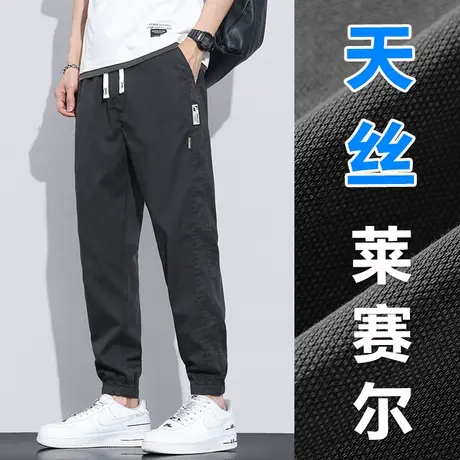 夏季薄款冰丝黑色九分哈伦休闲裤子男士束脚宽松夏天男裤潮牌夏款商品大图