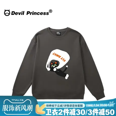 ulzzang小众卡通潮牌深灰色无帽卫衣女oversize大版学院风上衣厚商品大图