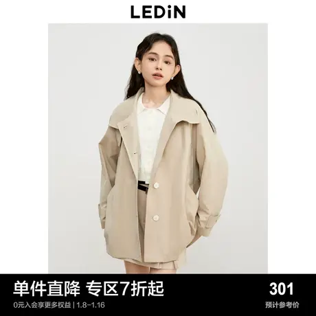 乐町时尚多穿斜插口袋宽松外套秋新款背领口纽扣设计立领风衣图片
