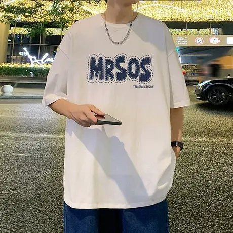 夏季新款纯棉宽松短袖t恤男oversize潮流2024体恤休闲半袖上衣服商品大图