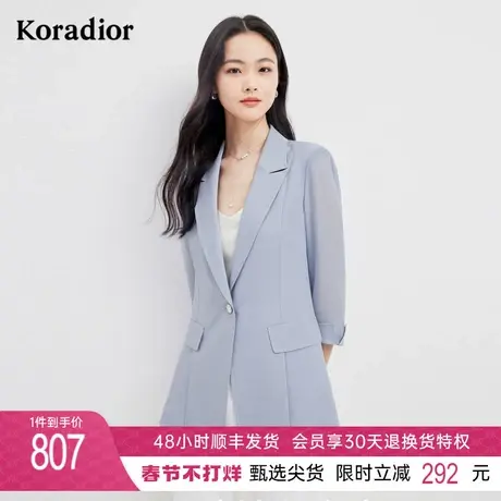 珂莱蒂尔通勤西装外套女七分袖气质外套拼接小西服小西装2023新款图片