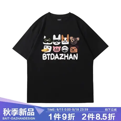 日系短袖INS风情侣t恤潮流潮牌可爱涂鸦狗狗印花超火百搭纯棉tee商品大图